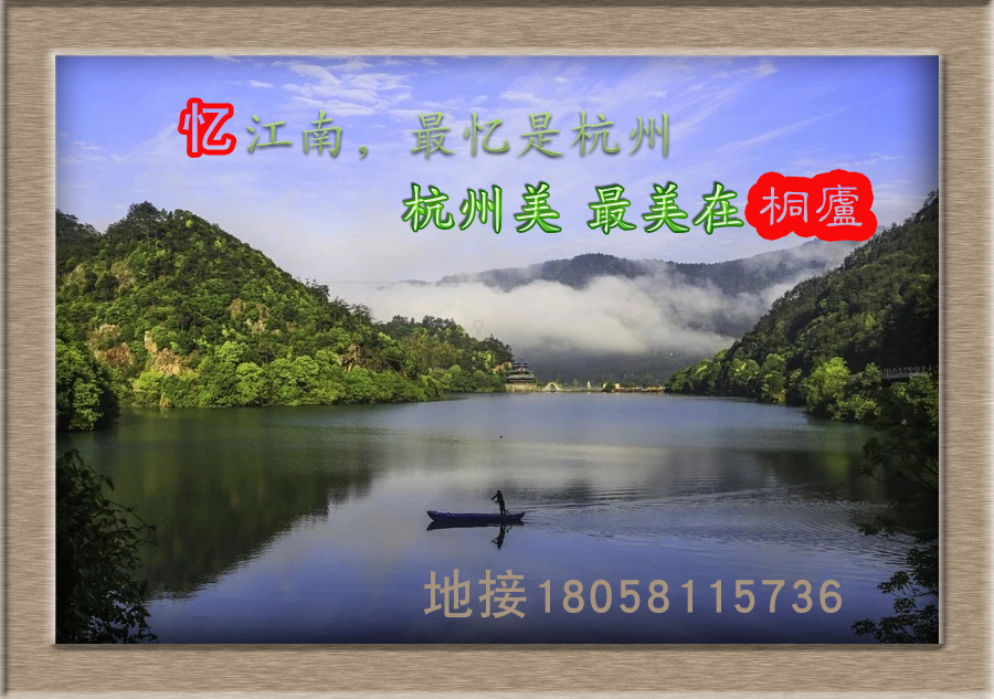 上海周邊三日游有漂流有爬山的地方推薦(自駕超劃算) 上海周邊三日游有漂流有爬山的地方推薦(自駕超劃算)