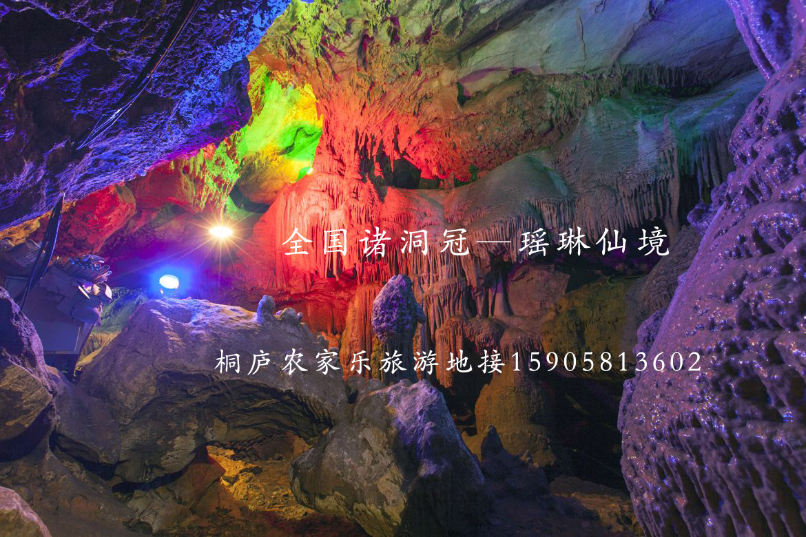 上海近郊最美農(nóng)家樂(lè)包吃包住三日游推薦