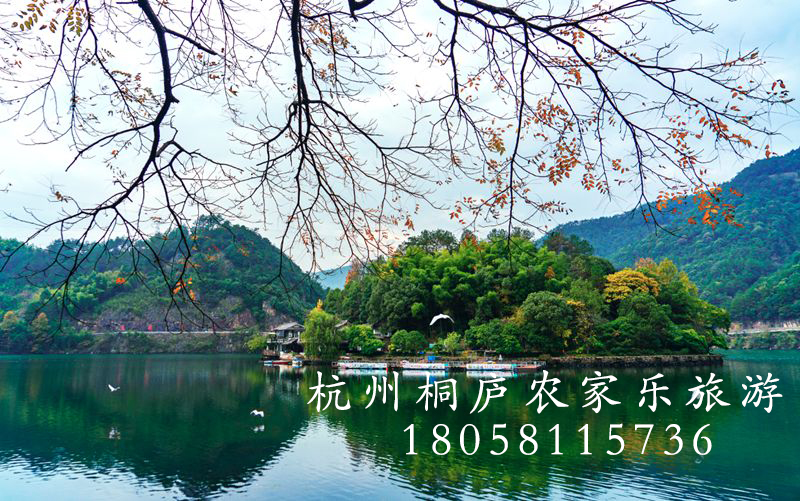 浙江<a href=http://www.jingqsc.cn/nongjiale/hz/1961.html target=_blank class=infotextkey>杭州</a>桐廬垂云通天河好玩嗎?/優(yōu)惠門票購買