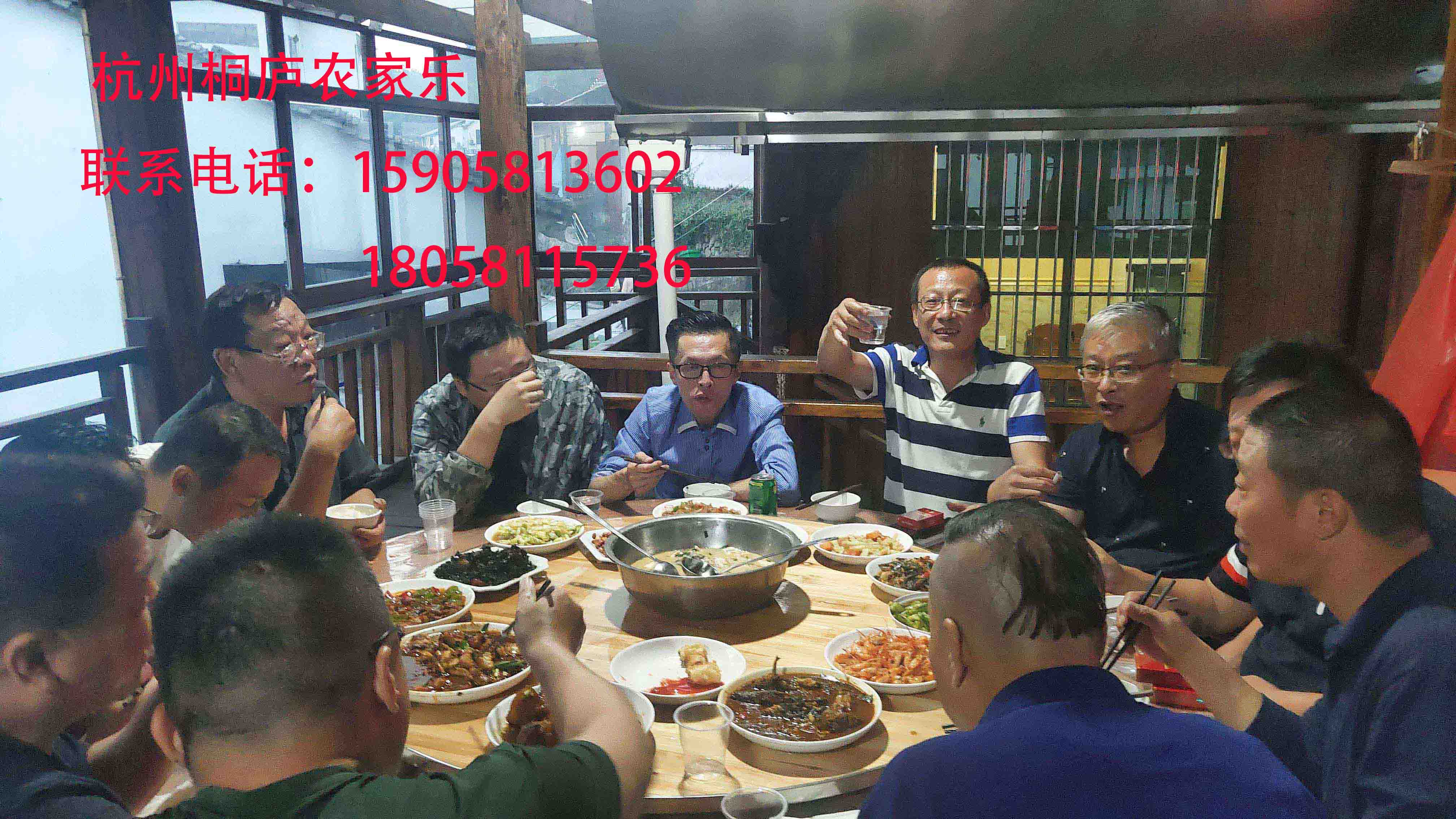 浙江農(nóng)家樂休閑旅游包吃住包接送推薦