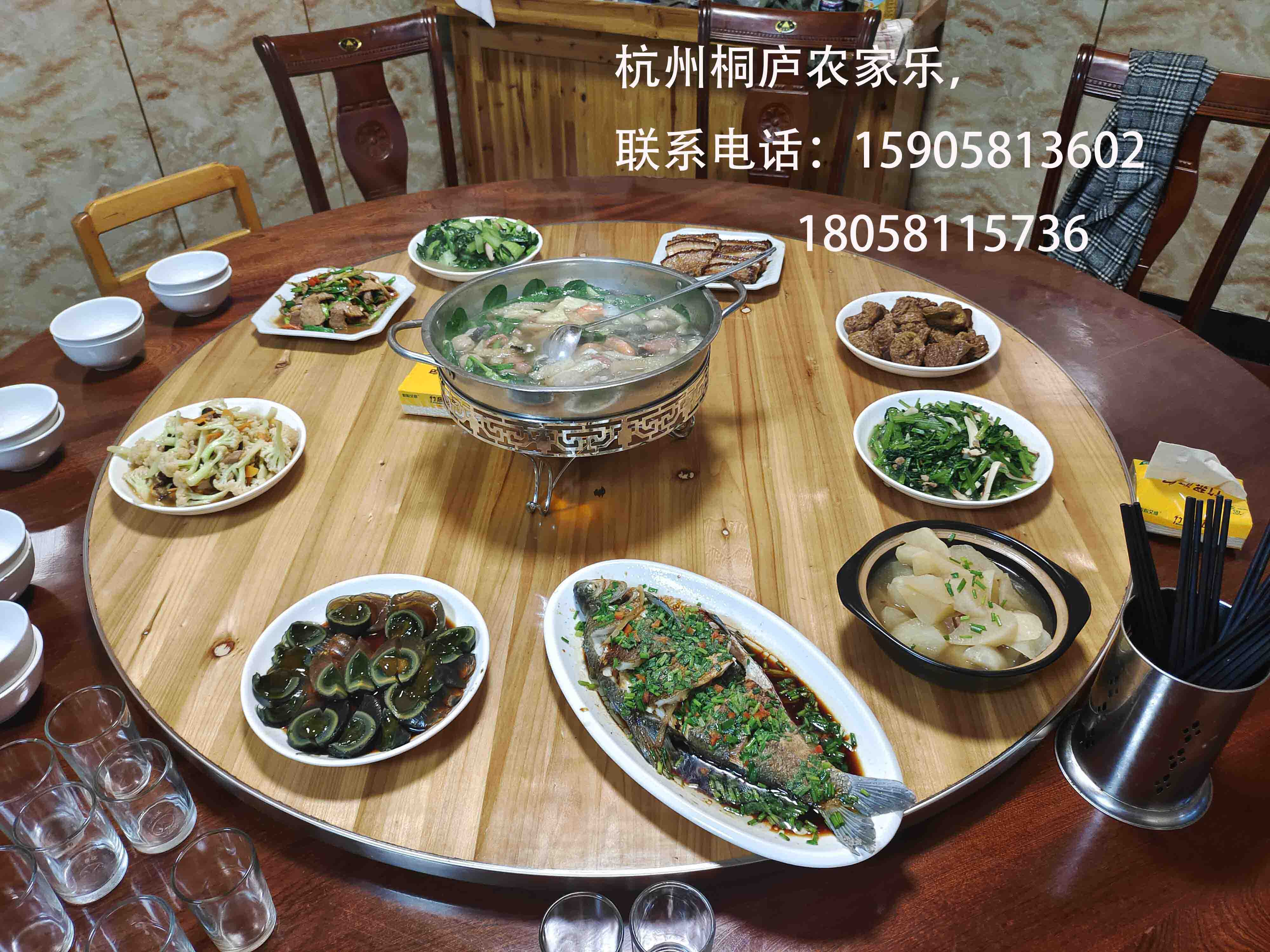 浙江農(nóng)家樂休閑旅游包吃住包接送推薦