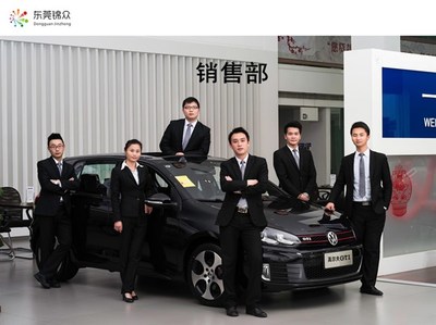 一汽大眾連續(xù)六年榮膺中國杰出雇主稱號 創(chuàng)新與人才共驅(qū)卓越