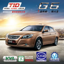 比亞迪汽車銷售 引領(lǐng)綠色出行新時代