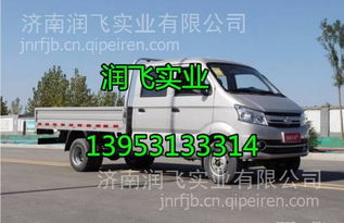 長安跨越者D5全車配件選購指南 發(fā)動機(jī)、變速箱與車架大梁解析