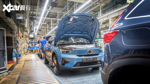 沃爾沃歐洲第三座純電車型工廠 加速電動化戰(zhàn)略，重塑汽車銷售格局