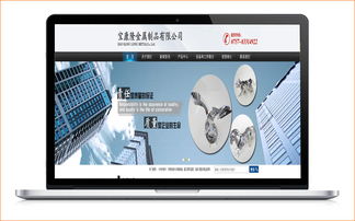 攜手共進(jìn)，共創(chuàng)輝煌——衷心感謝廣強(qiáng)盛引薦寶康隆，鳳軟科技以專(zhuān)業(yè)技術(shù)助力佛山企業(yè)數(shù)字化