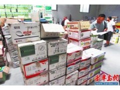 拜耳螨危農藥回收市場的貿易機遇與合規挑戰